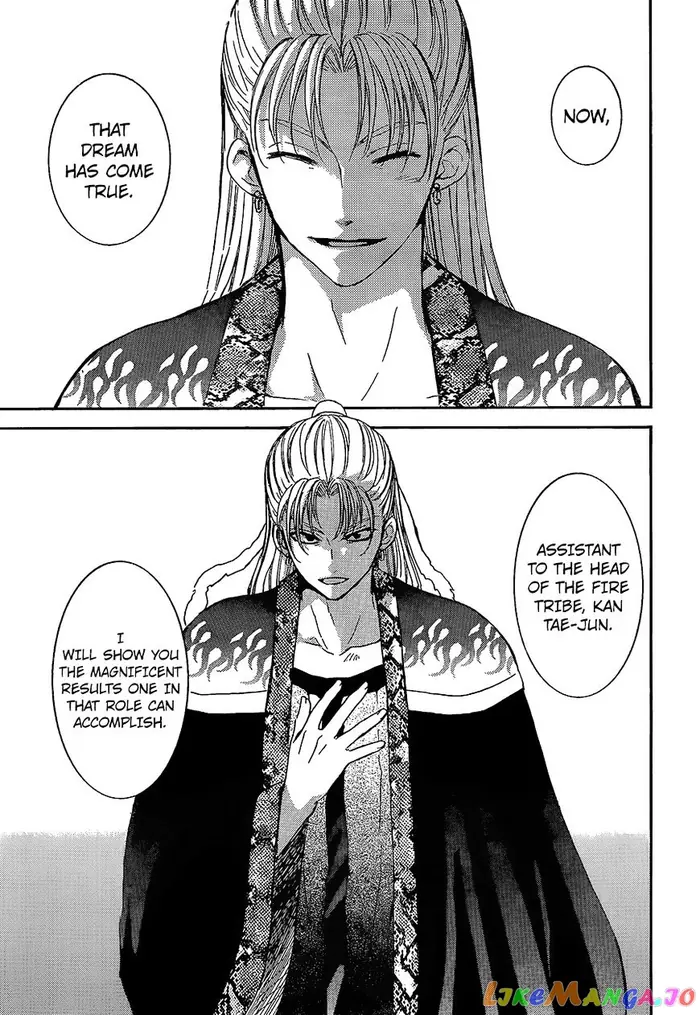 Yona of the Dawn Chapter 138 image 12_optimized